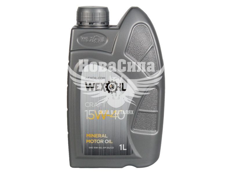 Моторна олива бензин, дизель 15W-40 (Wexoil) Craft SG/CD 1л.