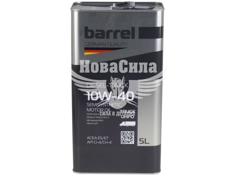 Моторна олива дизель 10W-40 (Barrel) Diesel-Pao Truck UHPD 5л. (40748329)