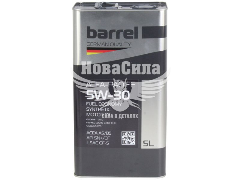 Моторна олива бензин, дизель 5W-30 (Barrel) FE 5л. (48021044872)