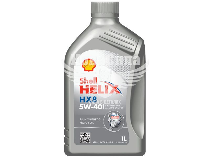 Моторна олива бензин, дизель 5W-40 (Shell) Helix HX8 Synthetic 1л. (ТОВ-У002664)