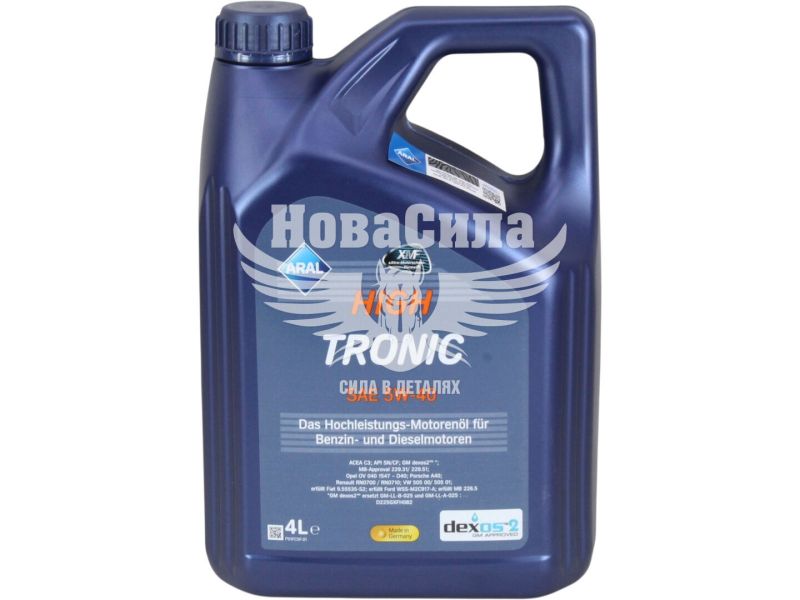 Моторна олива бензин, дизель 5W-40 (Aral) HighTronic 4л. (154FE7)
