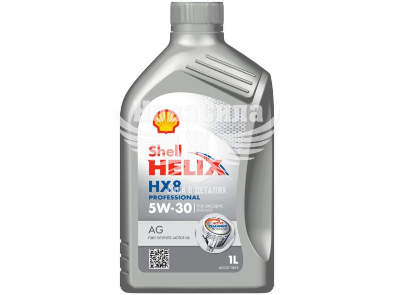 Моторна олива бензин, дизель 5W-30 (Shell) Helix HX8 Professional AG 1л. (ТОВ-У510952)