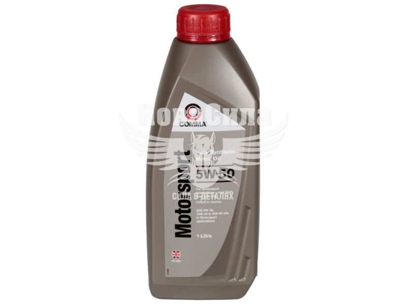 Моторна олива бензин 5W-50 (Comma) MOTORSPORT 1л. (MS1L)