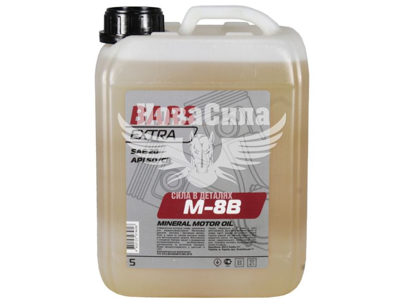 Моторна олива дизель SAE 30 (Bars Extra) М-8 5л.