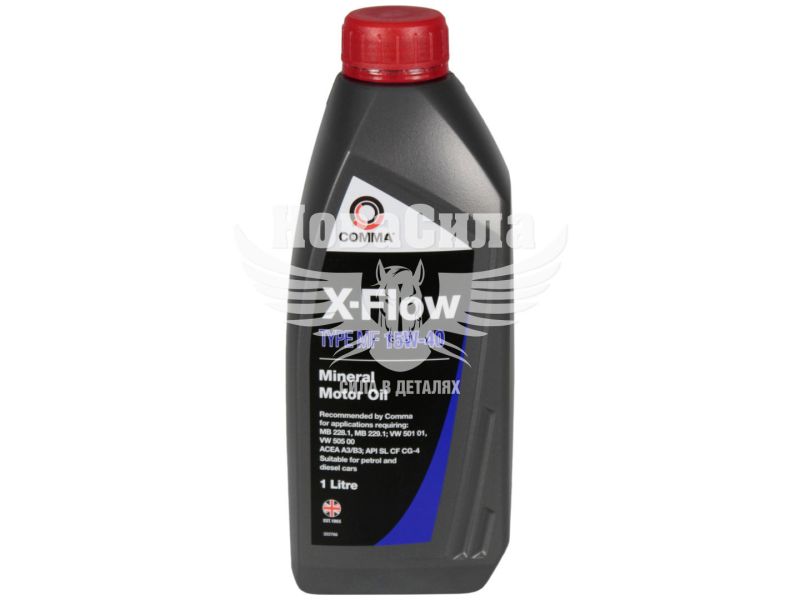 Моторна олива бензин, дизель 15W-40 (Comma) X-FLOW TYPE MF 1л. (XFMF1L)