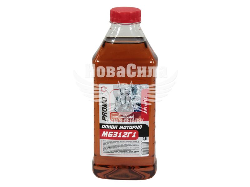 Моторна олива бензин 20W-30 (Promo) М-63/12Г1 Всесезонна 0,9л. (ПЕТ)