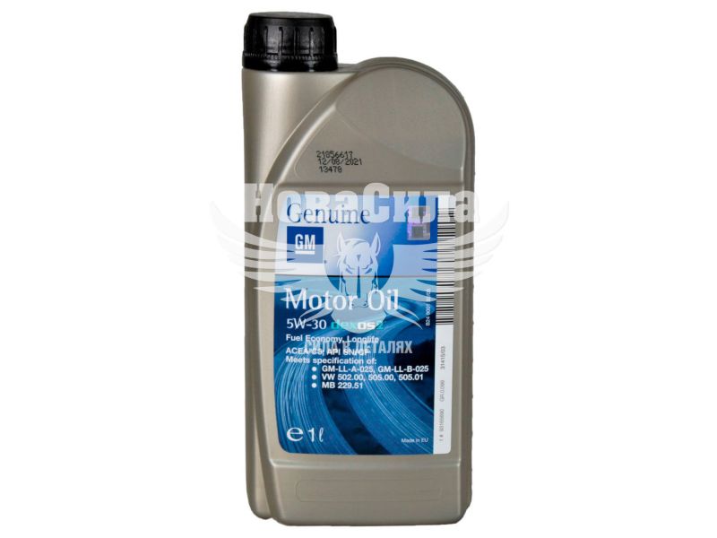 Моторна олива бензин, дизель 5W-30 (General Motors) Dexos2 1л. (93165690)