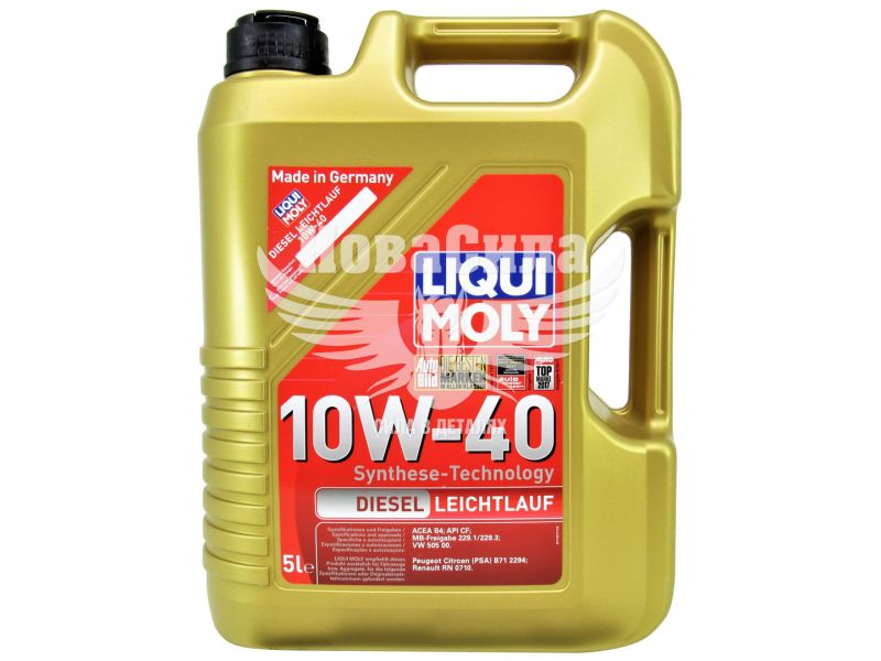 Моторна олива дизель 10W-40 (Liqui Moly) Diesel Leichtlauf 5л. (21315)