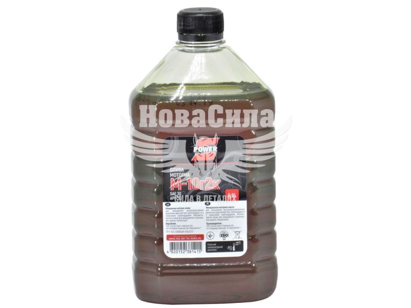 Моторна олива дизель SAE 30 (S-Power) М-10г2К 0,9л. (ПЕТ) (SP-M10G2K-0,9L)
