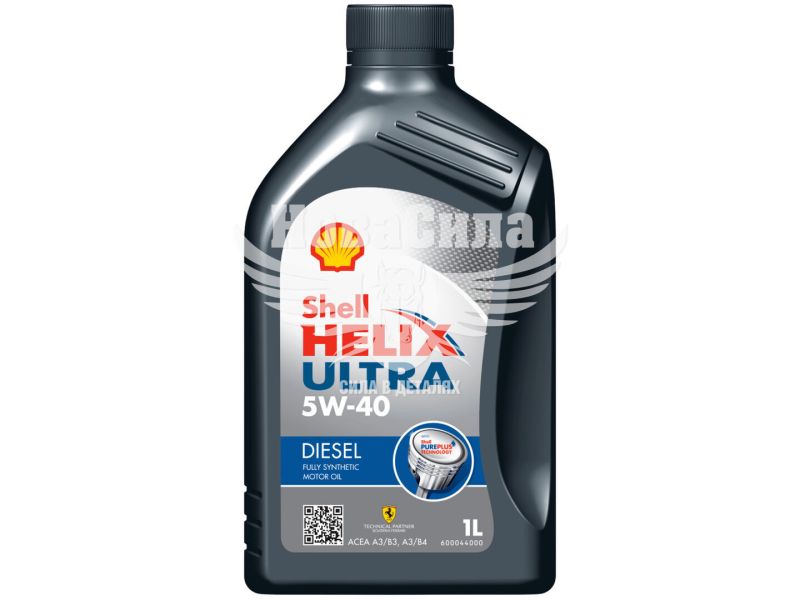 Моторна олива дизель 5W-40 (Shell) Helix Ultra Diesel 1л. (ТОВ-У001702)