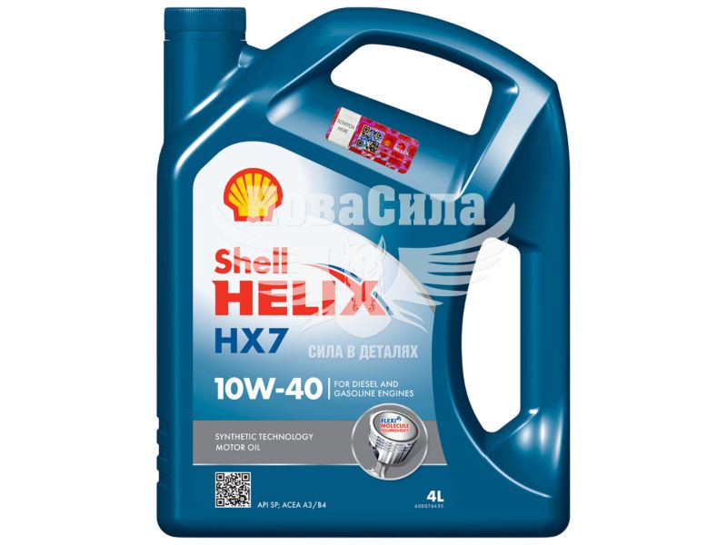 Моторна олива бензин, дизель 10W-40 (Shell) Helix HX7 4л. (ТОВ-У001541)