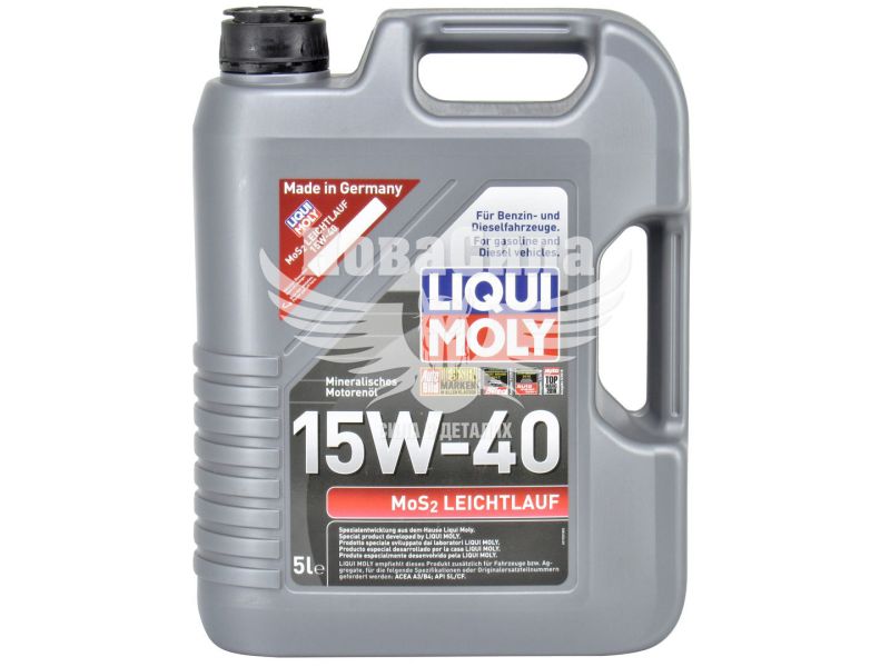 Моторна олива бензин, дизель 15W-40 (Liqui Moly) MoS2 Leichtlauf 5л. (1933)