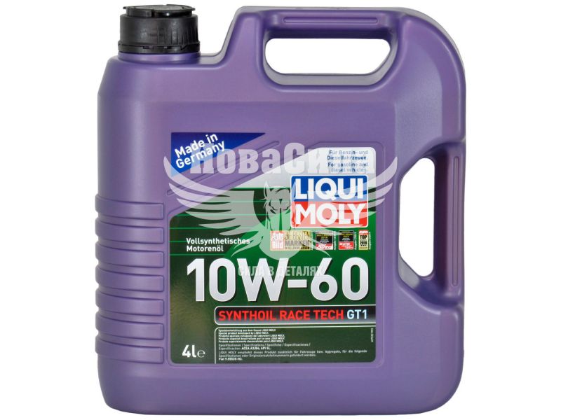 Моторна олива бензин, дизель 10W-60 (Liqui Moly) Synthoil Race Tech GT1 4л. (7535)