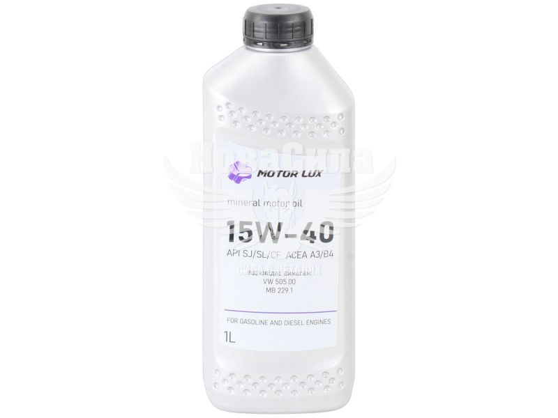 Моторна олива бензин, дизель 15W-40 (Motor Lux) Standart 1л.