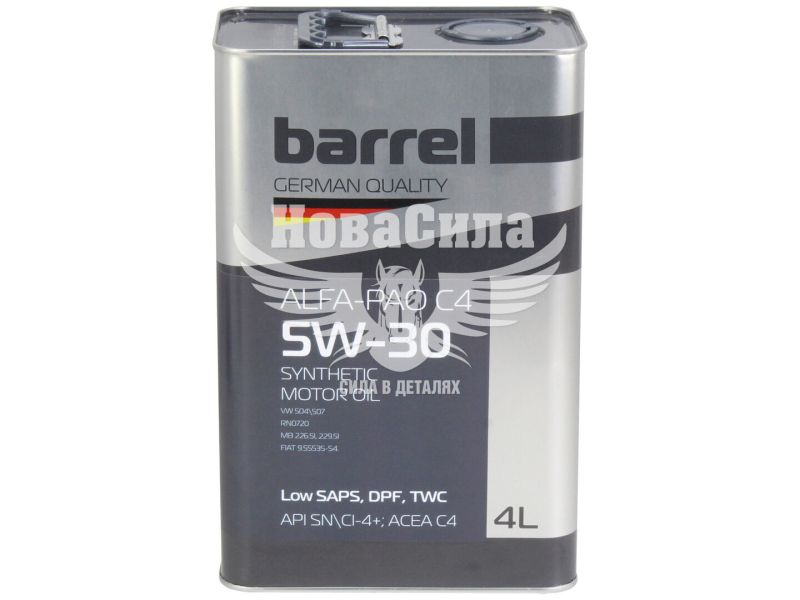 Моторна олива бензин, дизель 5W-30 (Barrel) C4 Alfa-Pao 4л. (48021044863)
