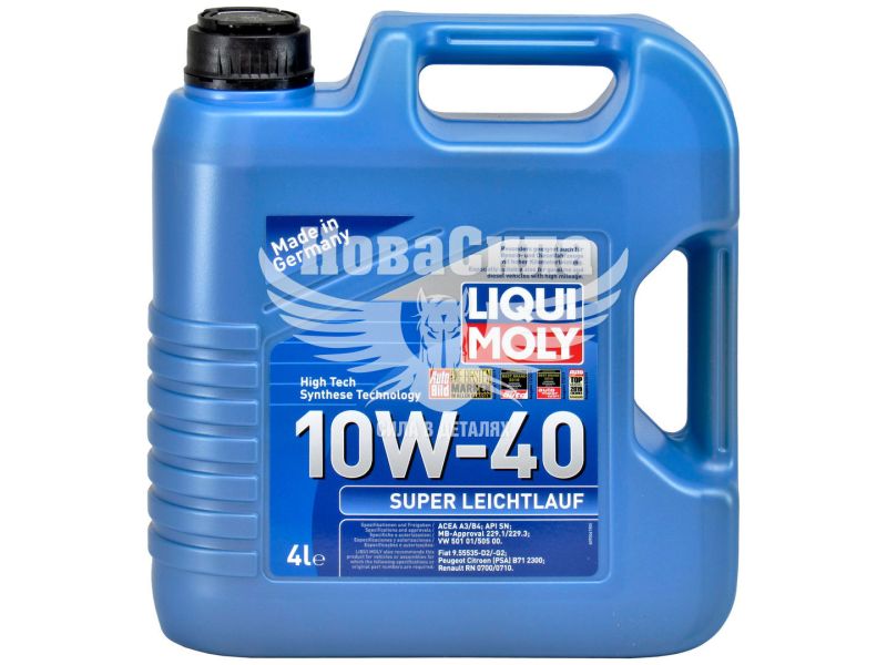 Моторна олива бензин, дизель 10W-40 (Liqui Moly) Super Leichtlauf 4л. (1916)