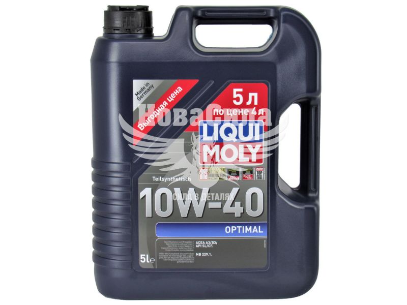 Моторна олива бензин, дизель 10W-40 (Liqui Moly) Optimal 5л. (2287)
