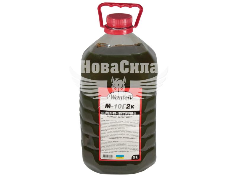 Моторна олива дизель SAE 30 (Wantoil) М-10г2К 5л. (ПЕТ)
