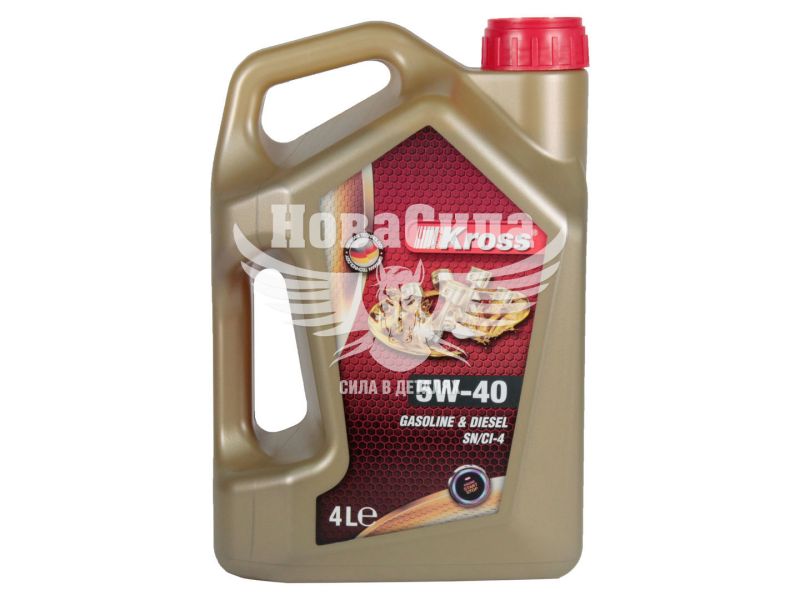 Моторна олива бензин, дизель 5W-40 (Kross) SN/CI-4 4л.