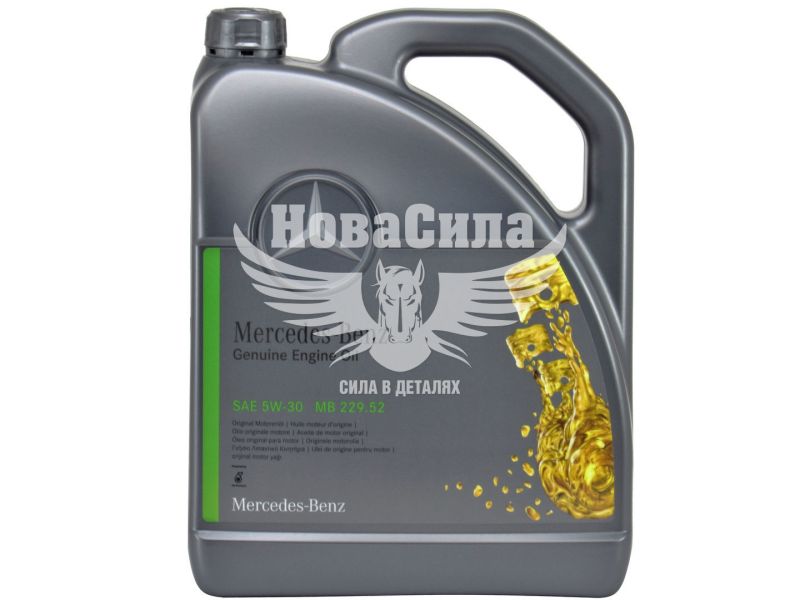 Моторна олива бензин, дизель 5W-30 (MB Original) MB 229.52 5л. (000989950213)