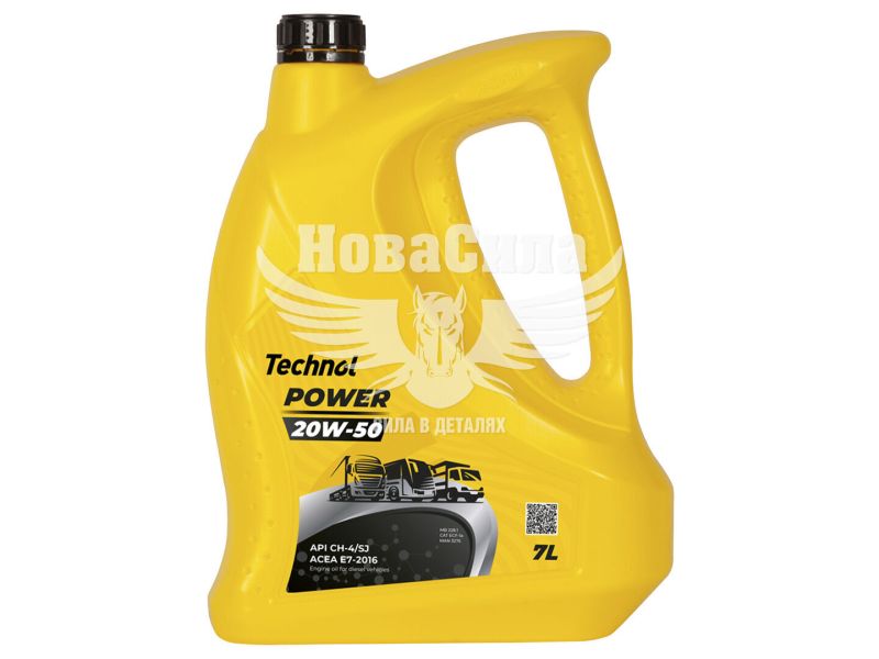 Моторна олива дизель 20W-50 (Technol) Power 7л. (TL92834)