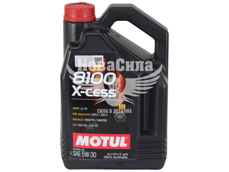 Моторна олива бензин, дизель 5W-30 (Motul) X-cess 8100 4л. (368107)