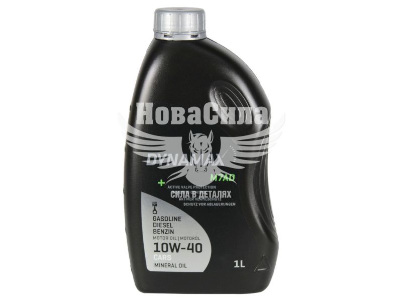 Моторна олива бензин, дизель 10W-40 (Dynamax) M7AD 1л. (501997)