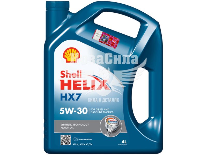 Моторна олива бензин, дизель 5W-30 (Shell) Helix HX7 4л. (ТОВ-У503465)