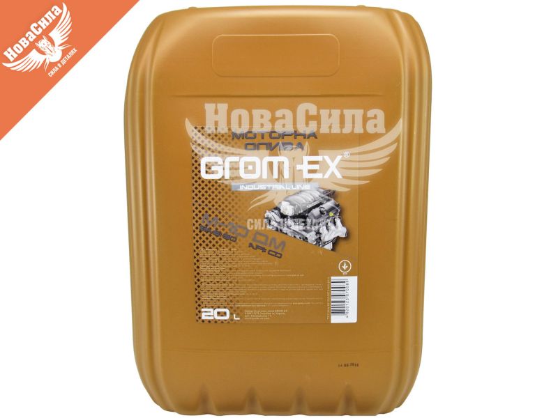 Моторна олива дизель SAE 30 (Grom-EX) М-10ДМ 20л.