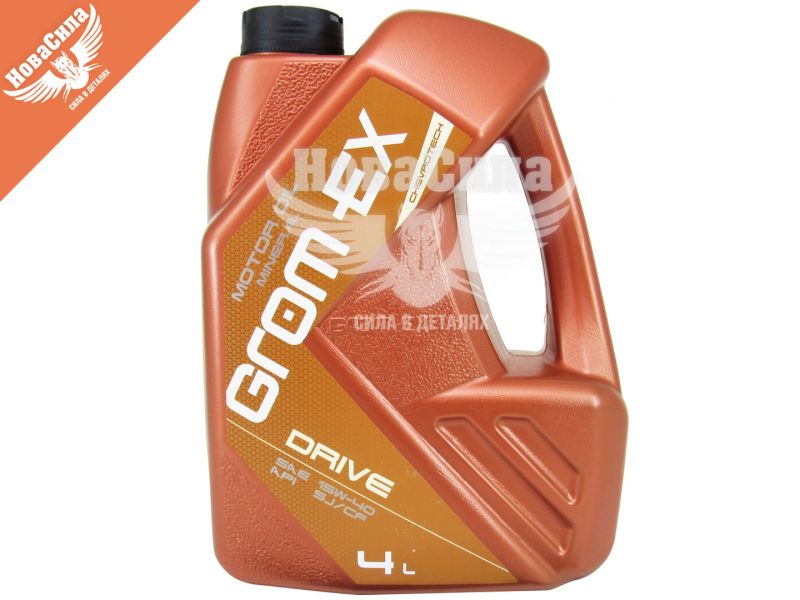 Моторна олива бензин, дизель 15W-40 (Grom-EX) Drive 4л.