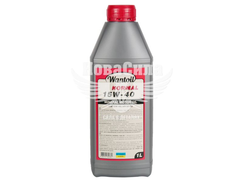 Моторна олива бензин, дизель 15W-40 (Wantoil) Normal SG/CD 1л.