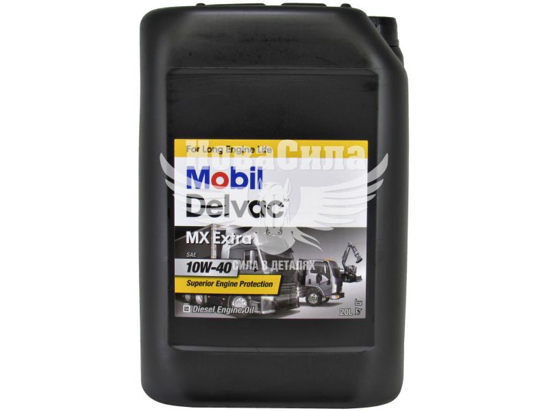Моторна олива дизель 10W-40 (Mobil) Delvac MX Extra 20л. (144718)