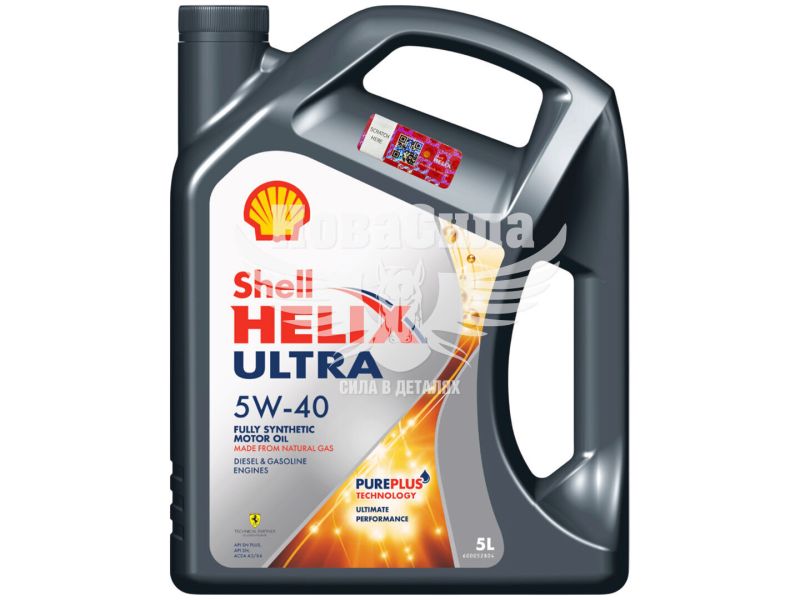 Моторна олива бензин, дизель 5W-40 (Shell) Helix Ultra 5л. (ТОВ-У512784)