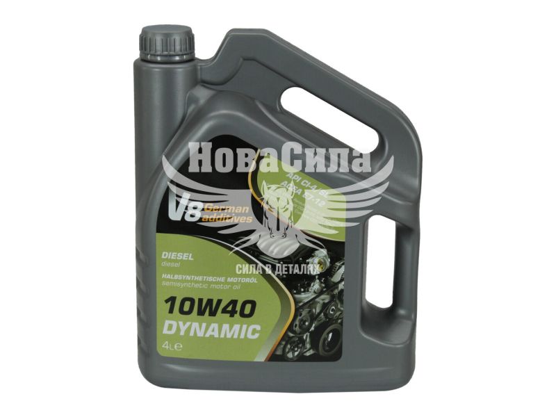 Моторна олива дизель 10W-40 (V8) Dynamic Diesel 4л.