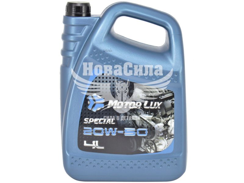 Моторна олива бензин, дизель 20W-50 (Motor Lux) Special 4л.