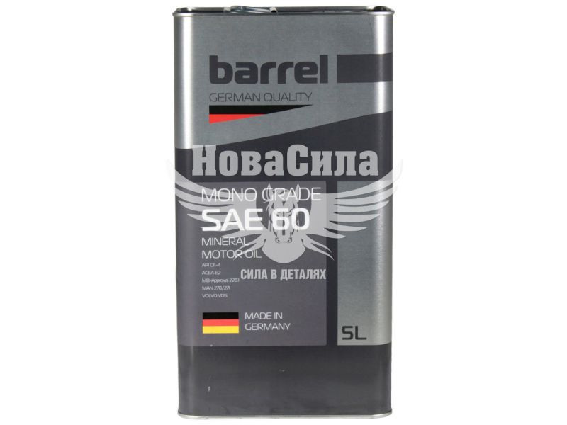 Моторна олива SAE 60 (Barrel) 5л.
