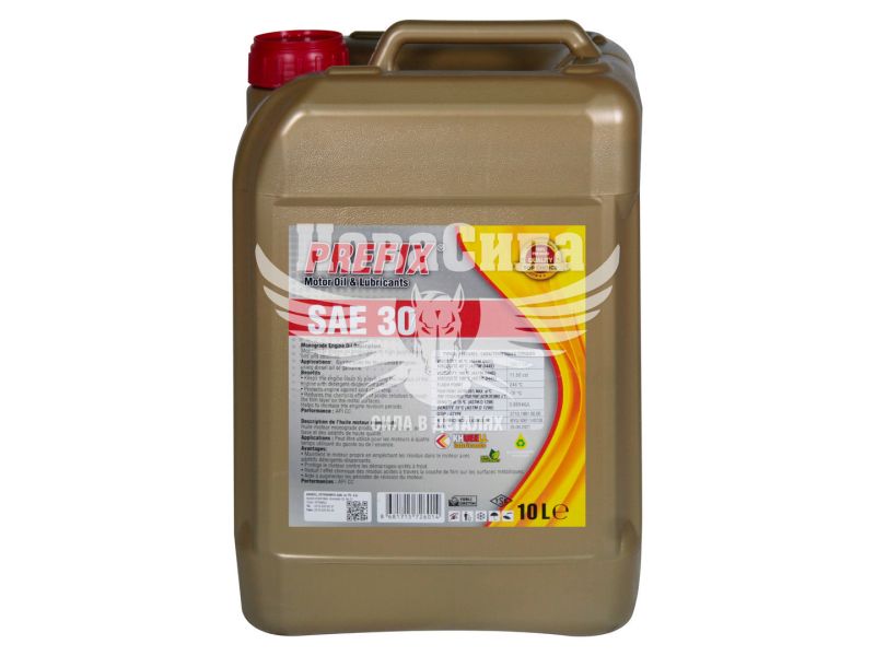 Моторна олива дизель SAE 30 (Prefix) М-10г2К 10л.