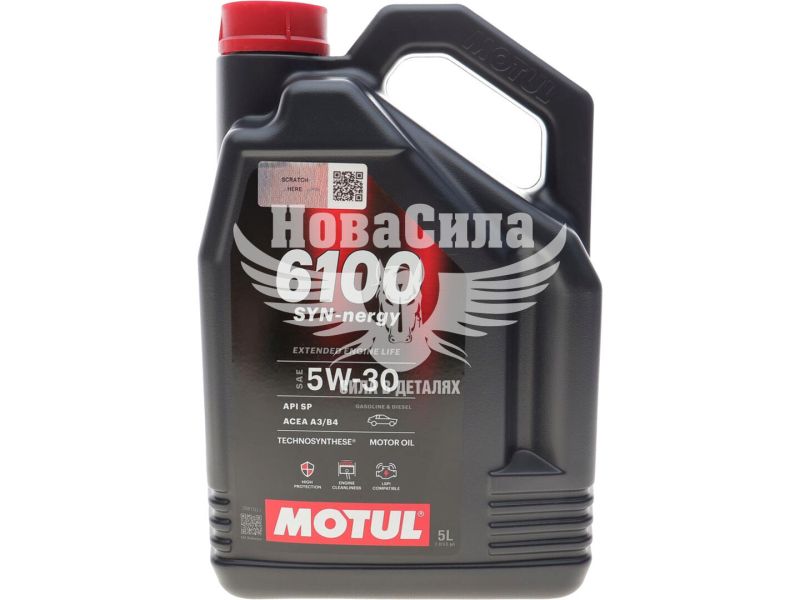 Моторна олива бензин, дизель 5W-30 (Motul) Syn-nergy 6100 5л. (MB229) (838451)