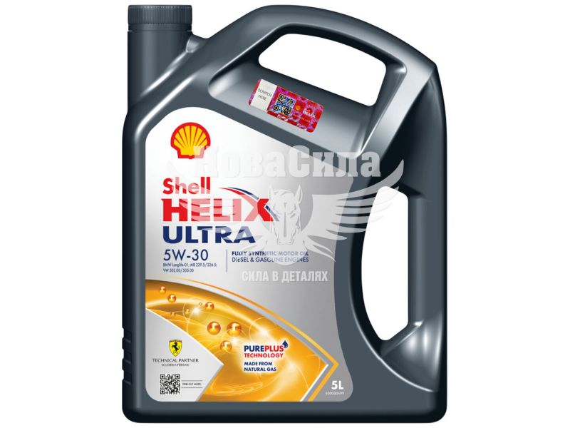 Моторна олива бензин, дизель 5W-30 (Shell) Helix Ultra 5л. (ТОВ-У512781)