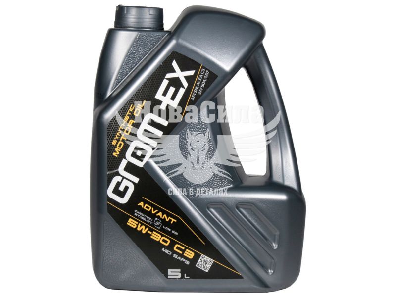 Моторна олива бензин, дизель 5W-30 (Grom-EX) C3 ADVANT 5л.
