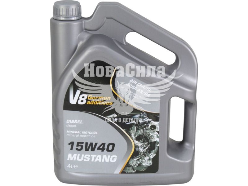 Моторна олива дизель 15W-40 (V8) Mustang Diesel 4л.