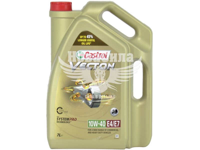 Моторна олива дизель 10W-40 (Castrol) Vecton Е4/Е7 7л. ()