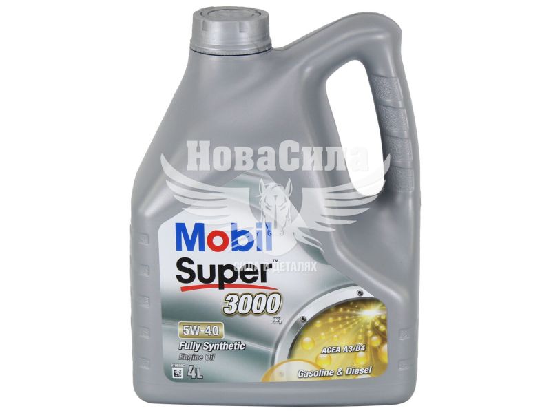 Моторна олива бензин, дизель 5W-40 (Mobil) Super 3000 Х1 4л. (150013)
