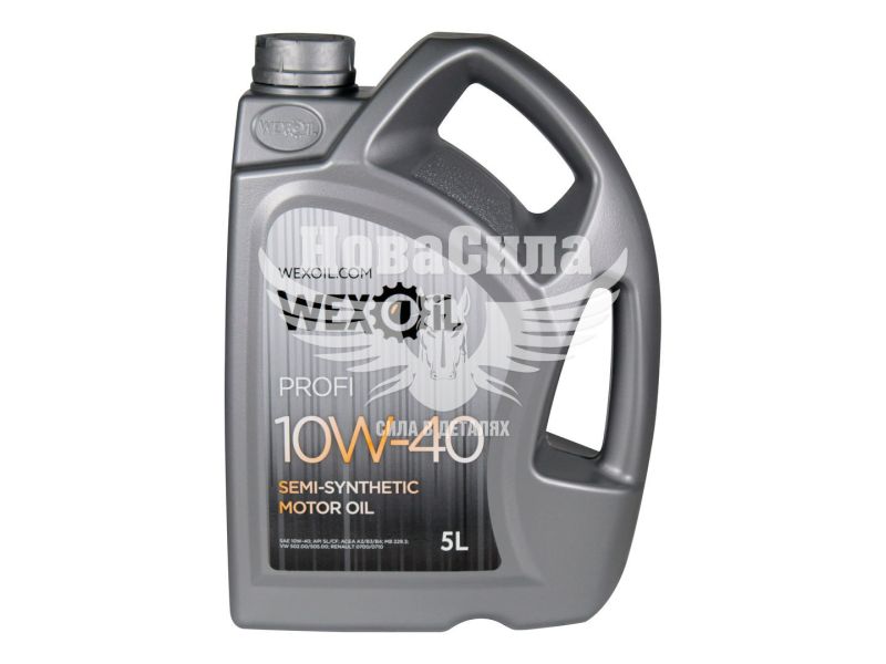 Моторна олива бензин, дизель 10W-40 (Wexoil) Profi SL/CF 5л.
