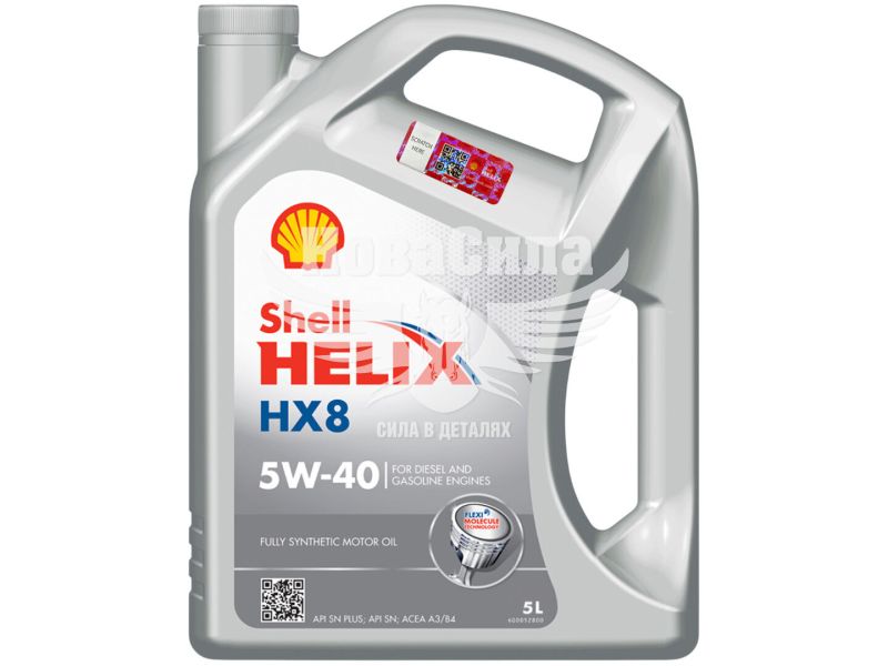 Моторна олива бензин, дизель 5W-40 (Shell) Helix HX8 Synthetic 5л. (ТОВ-У512780)