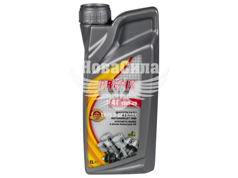 Моторна олива 4-Т 15W-40 (Prefix) 1л.
