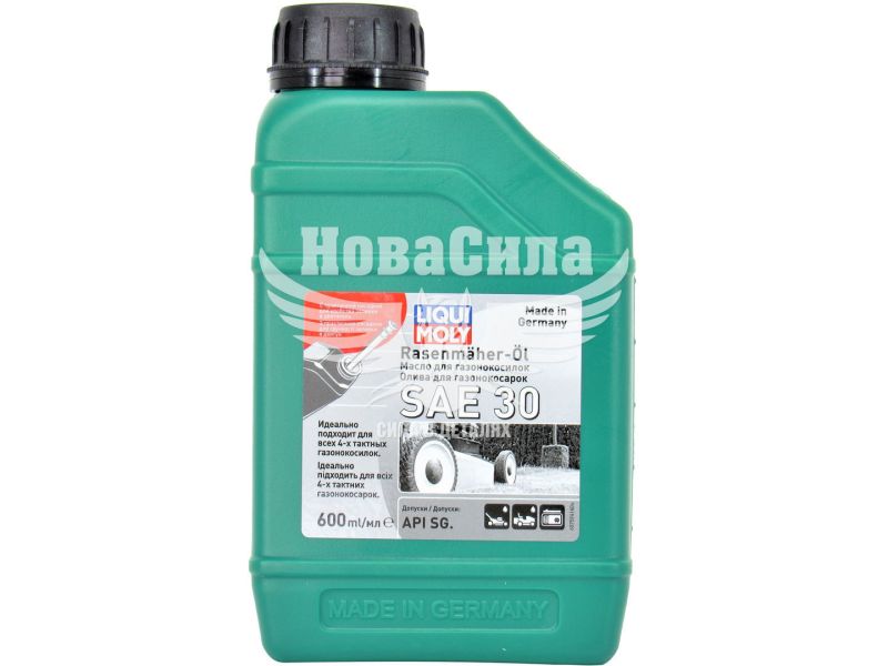 Моторна олива 4-Т SAE 30 (Liqui Moly) Rasenmaher-Оil 0,6л. (7594)