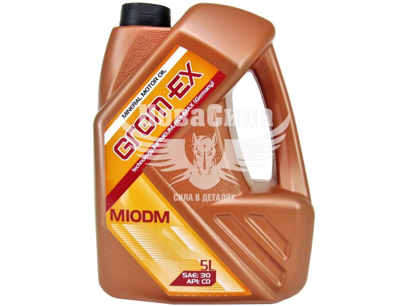 Моторна олива дизель SAE 30 (Grom-EX) М-10ДМ 5л.