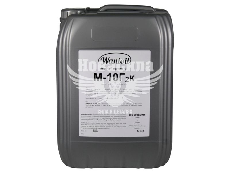 Моторна олива дизель SAE 30 (Wantoil) М-10г2К 17,5кг.