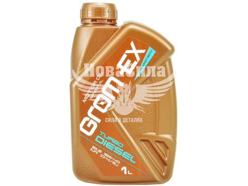 Моторна олива дизель 15W-40 (Grom-EX) Turbo Diesel 1л.